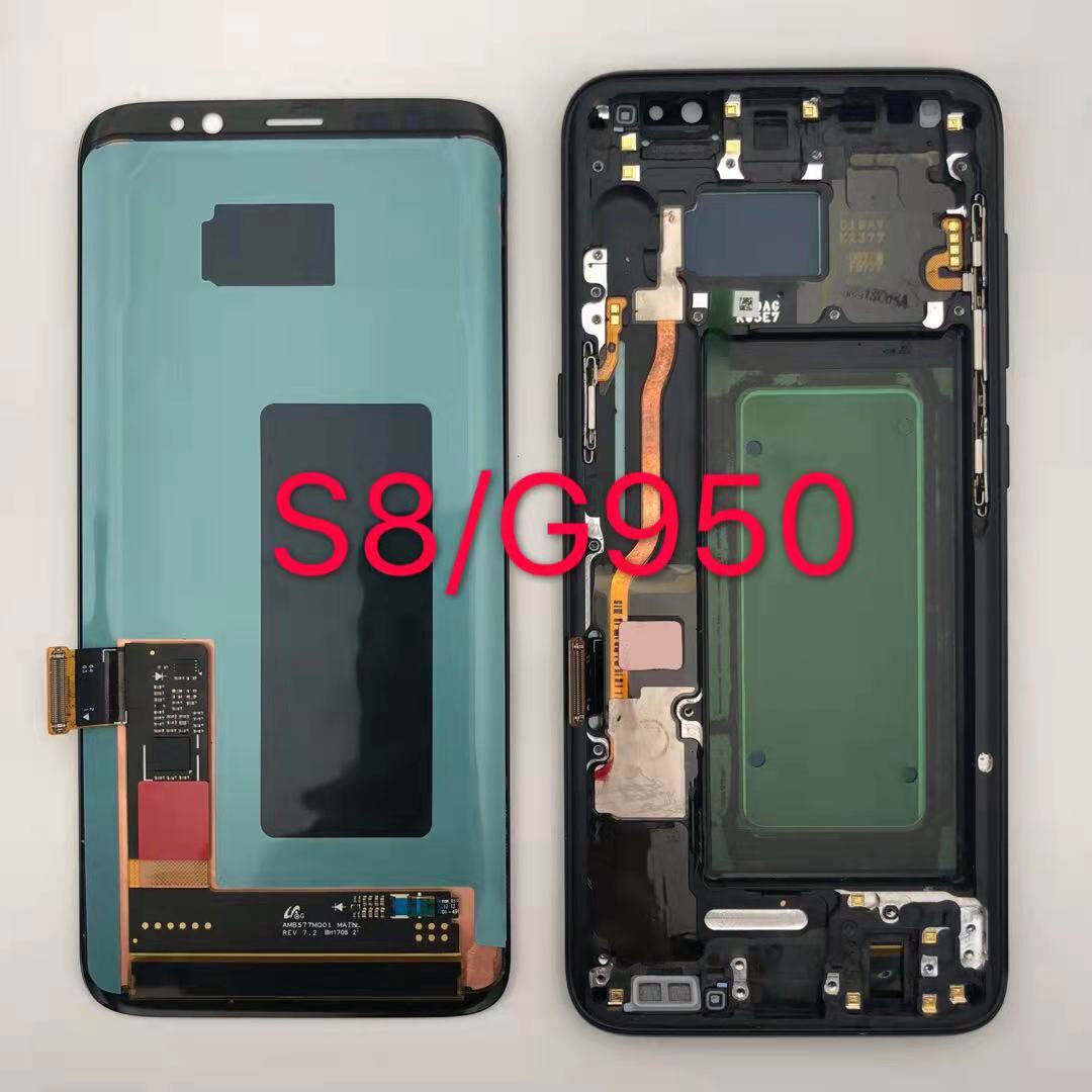 Samsung S8 