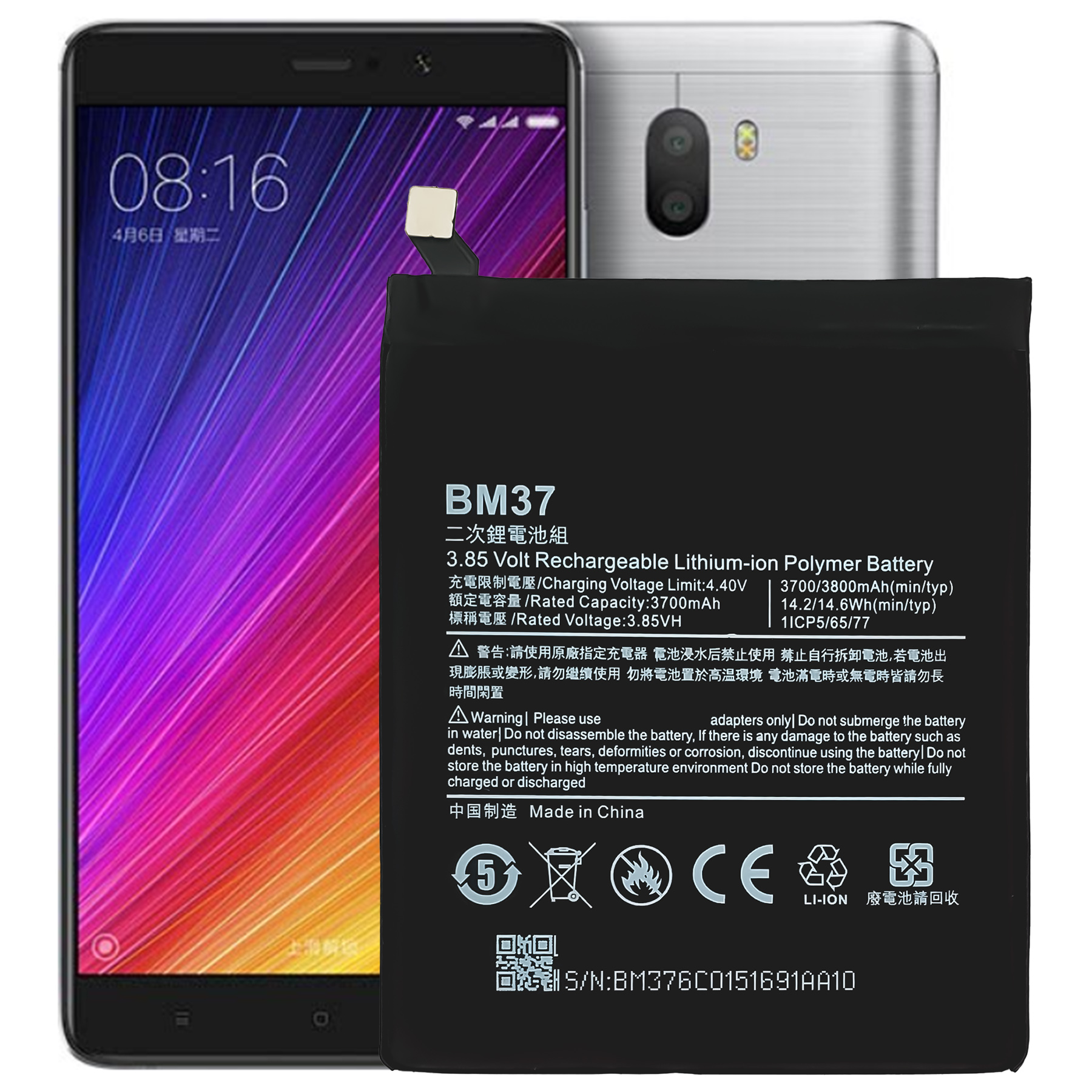 Xiaomi 5S Plus 