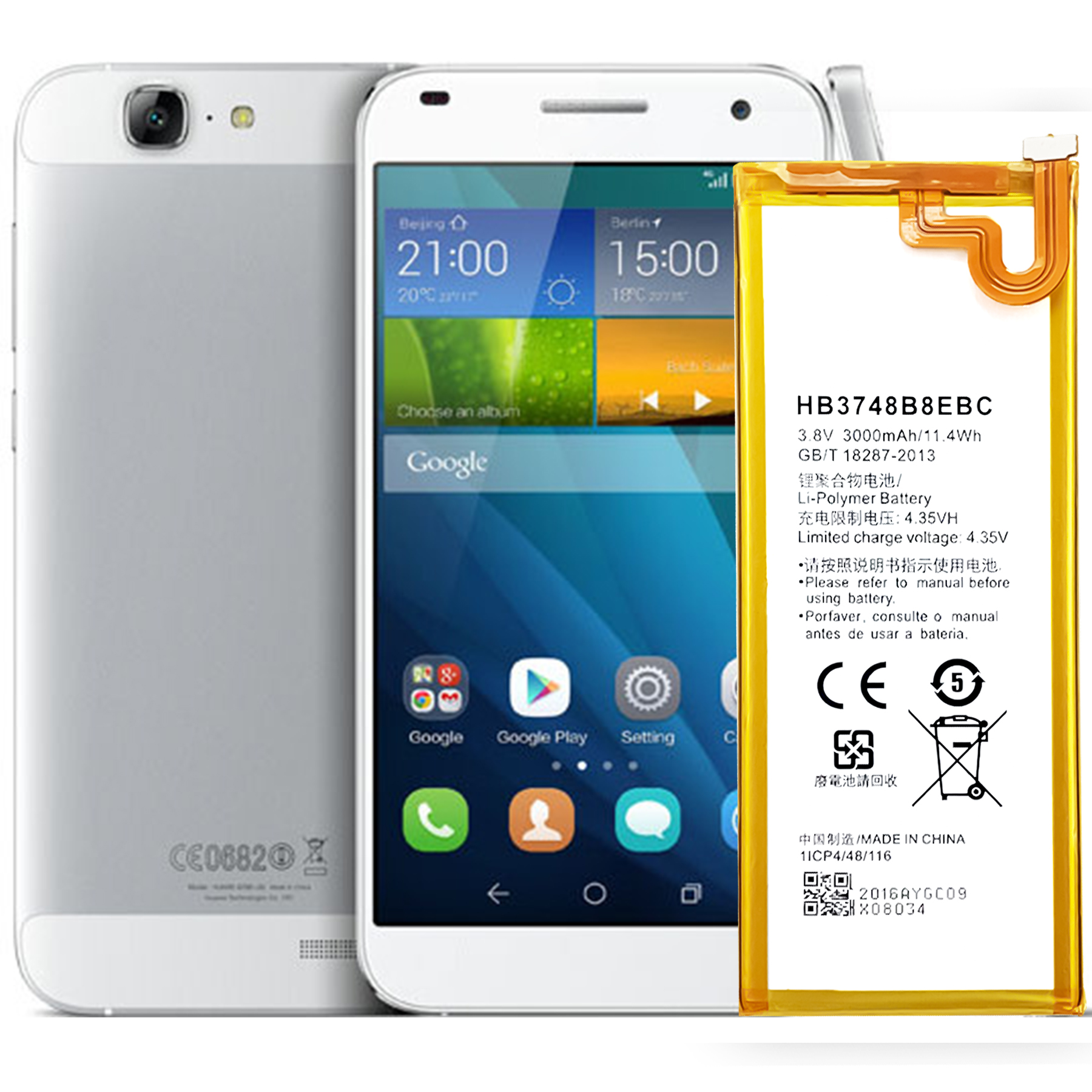 Huawei G7