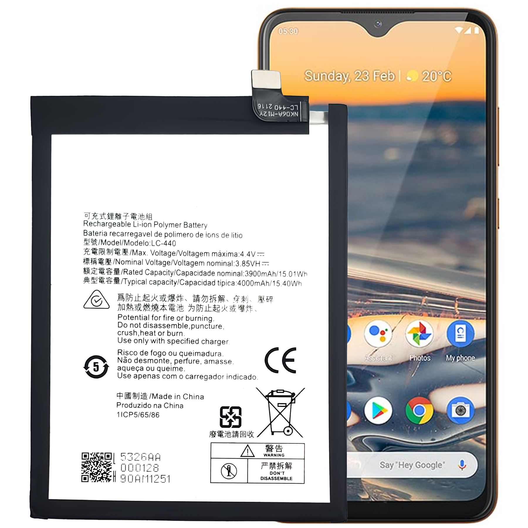 Nokia 5.3 